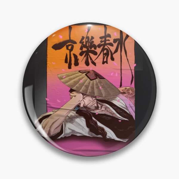 Item preview, Shunsui Kyraku36.png designed and sold by EfrenTurner.