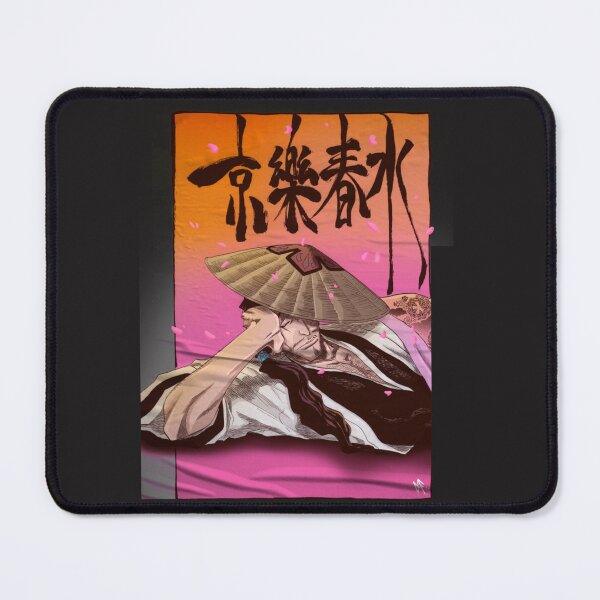 Artikelvorschau, Shunsui Kyraku36.png entworfen und verkauft von EfrenTurner.