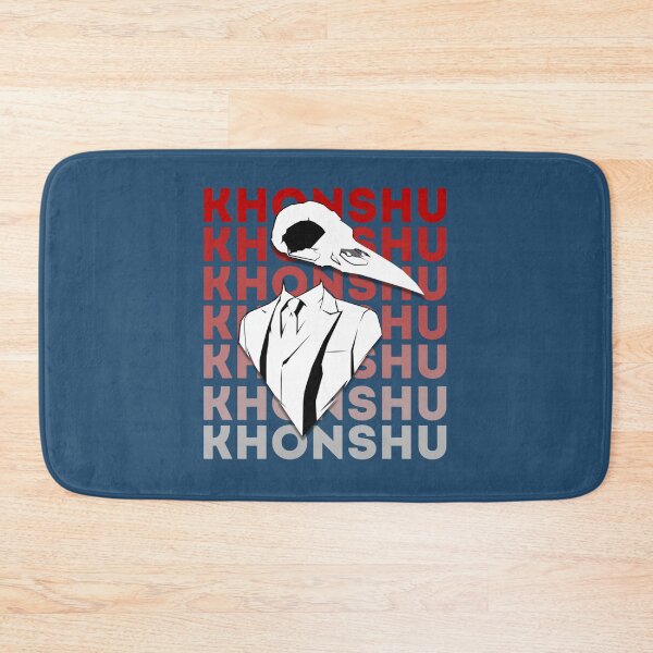 Item preview, Khonshu Text Based Design   designed and sold by JennStacy.