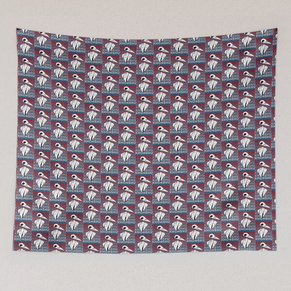 Item preview, Khonshu Text Based Design   designed and sold by JennStacy.