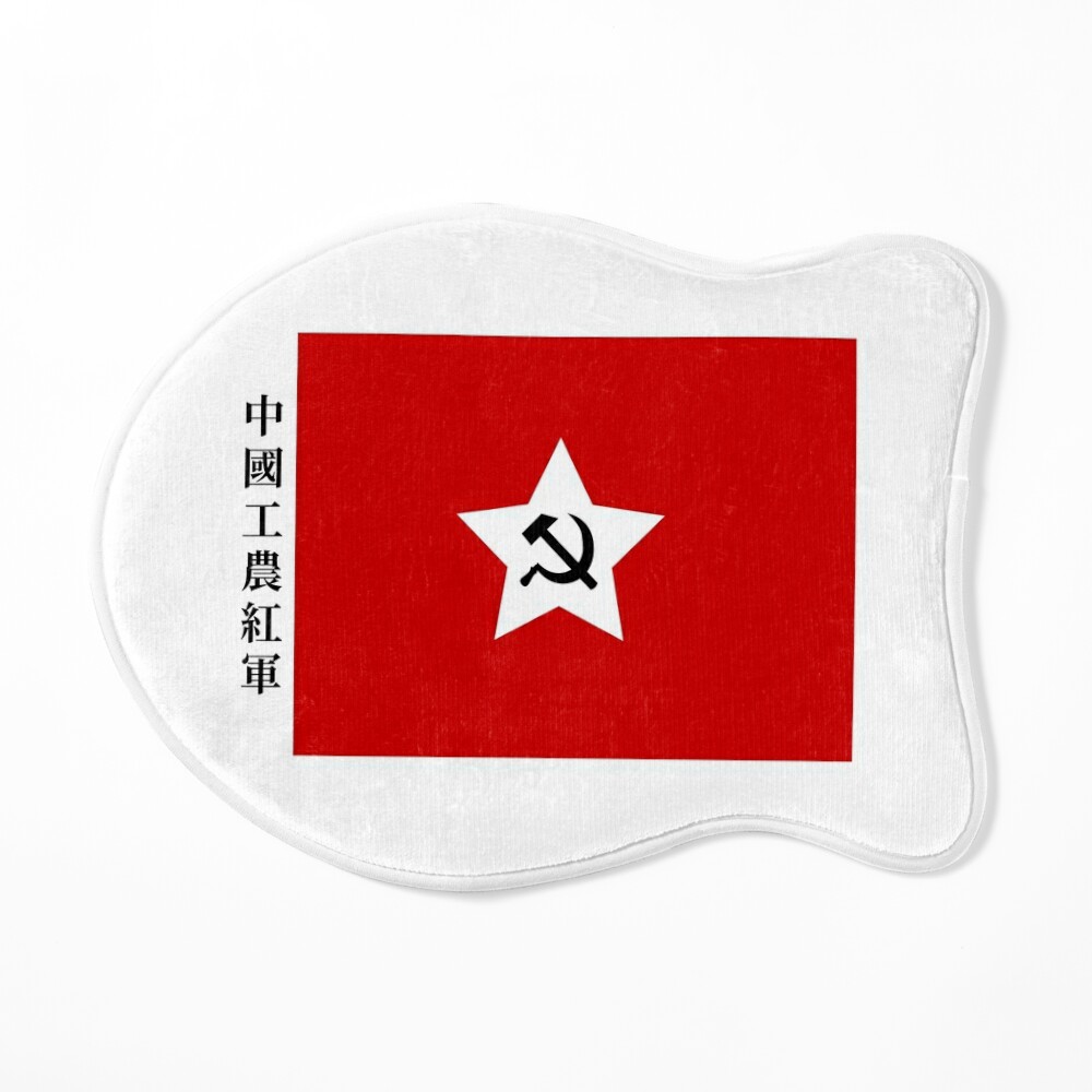 chinese workers and peasants red army flag