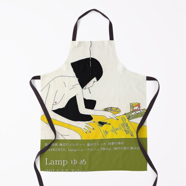 Item preview, Yume Poster designed and sold by frinkmichael.