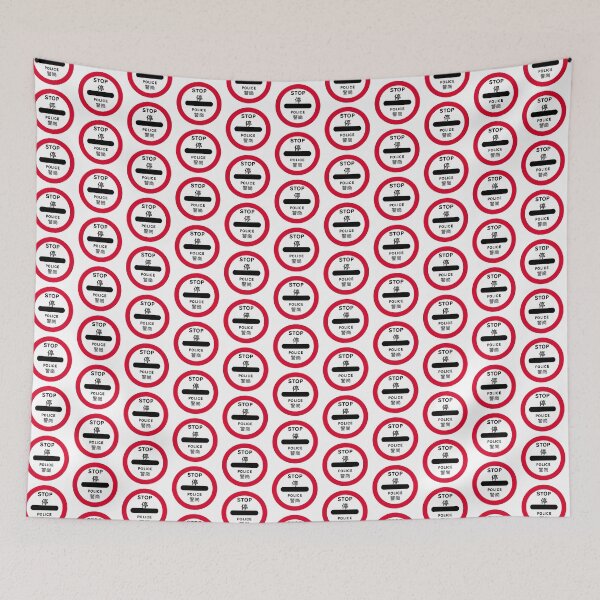Item preview, Police checkpoint or roadblock (stop at sign) designed and sold by HomeKonger.