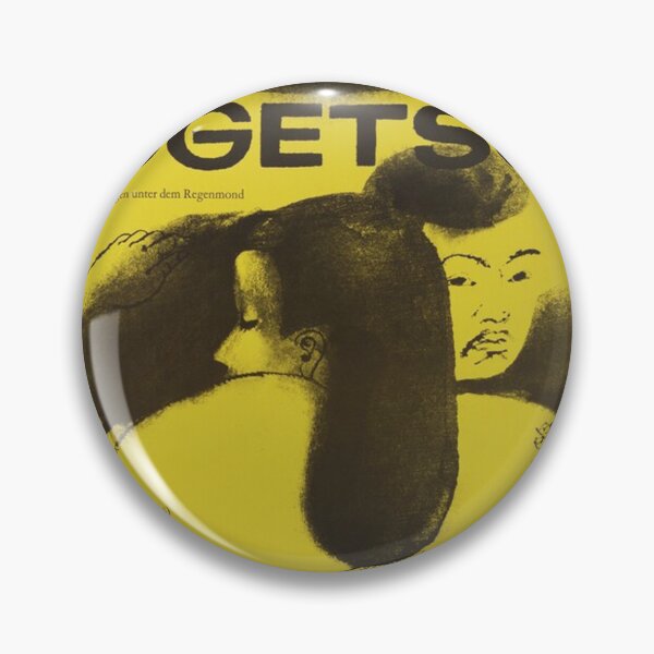 Item preview, Ugetsu Hans Hillmann poster designed and sold by frinkmichael.