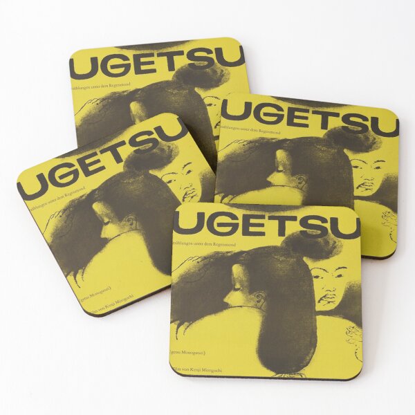 Item preview, Ugetsu Hans Hillmann poster designed and sold by frinkmichael.