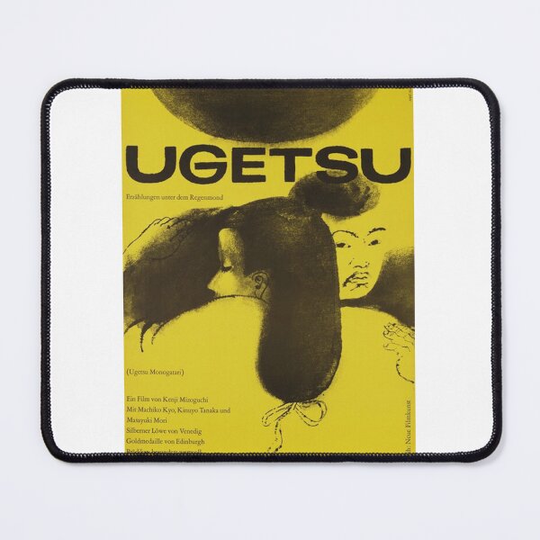 Item preview, Ugetsu Hans Hillmann poster designed and sold by frinkmichael.