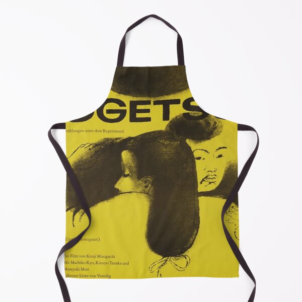 Item preview, Ugetsu Hans Hillmann poster designed and sold by frinkmichael.