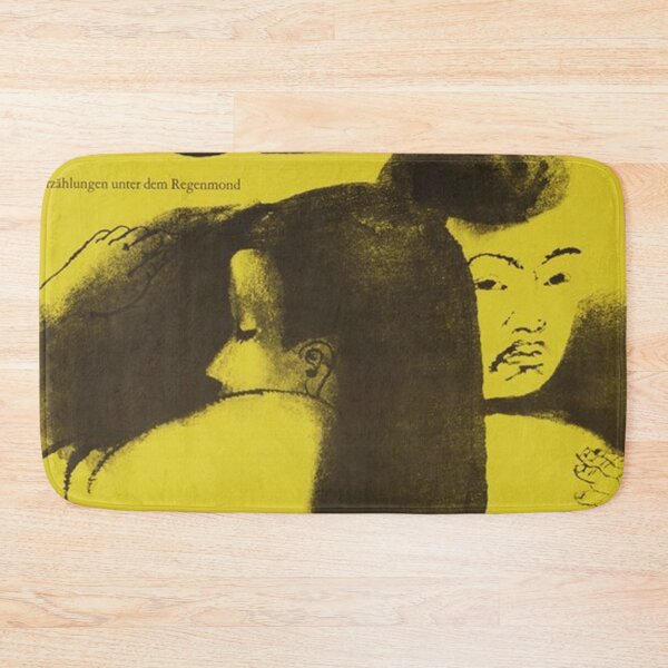 Item preview, Ugetsu Hans Hillmann poster designed and sold by frinkmichael.