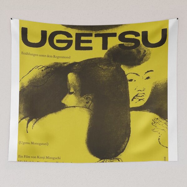 Item preview, Ugetsu Hans Hillmann poster designed and sold by frinkmichael.