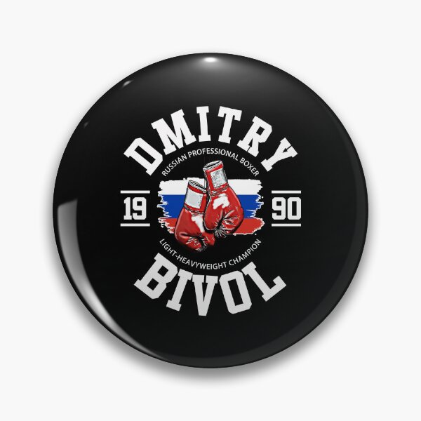 Item preview, Dmitry Bivol Light-Heavyweight Champion designed and sold by vincedusty.