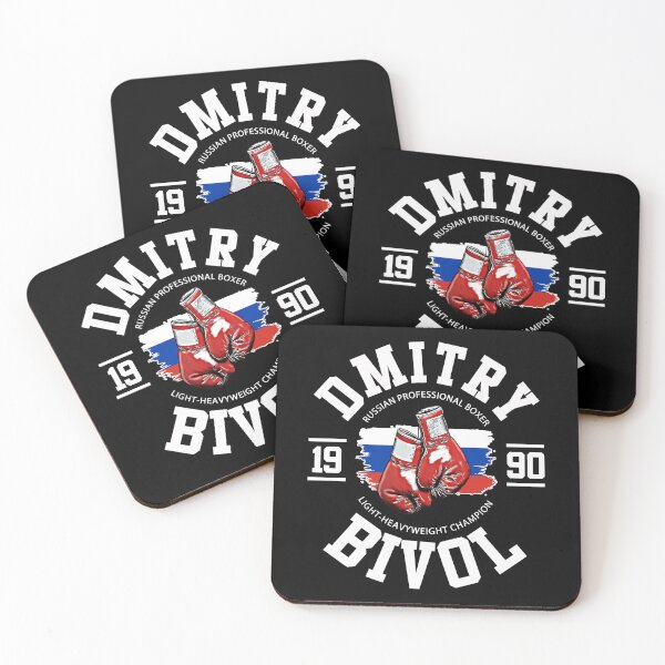 Item preview, Dmitry Bivol Light-Heavyweight Champion designed and sold by vincedusty.