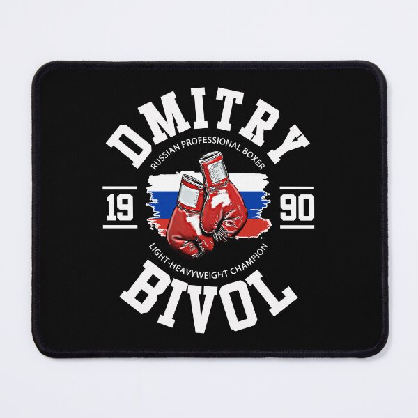 Item preview, Dmitry Bivol Light-Heavyweight Champion designed and sold by vincedusty.