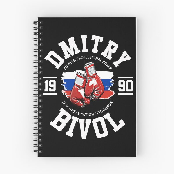 Item preview, Dmitry Bivol Light-Heavyweight Champion designed and sold by vincedusty.