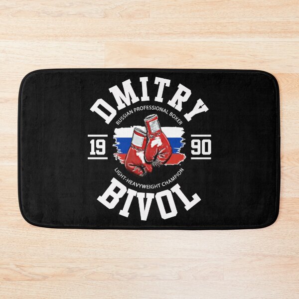 Item preview, Dmitry Bivol Light-Heavyweight Champion designed and sold by vincedusty.