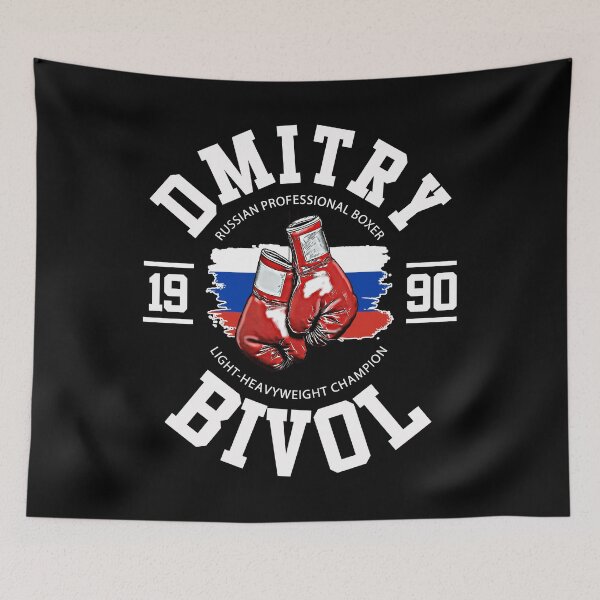 Item preview, Dmitry Bivol Light-Heavyweight Champion designed and sold by vincedusty.
