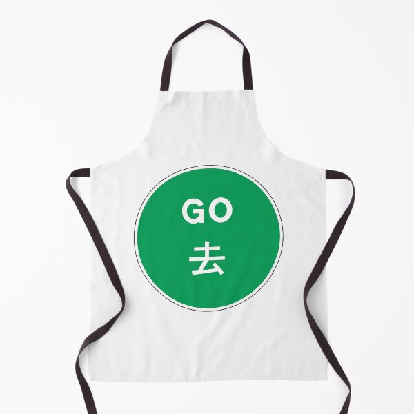 Item preview, Manually operated temporary ʻGoʼ sign designed and sold by HomeKonger.