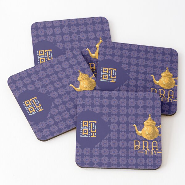 Item preview, Moroccan teapot illustration with tile pattern designed and sold by zahirshop.