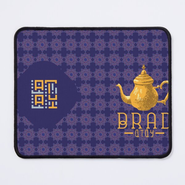 Item preview, Moroccan teapot illustration with tile pattern designed and sold by zahirshop.