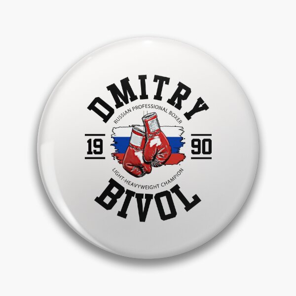 Item preview, Dmitry Bivol Light-Heavyweight Champion Artwork designed and sold by vincedusty.