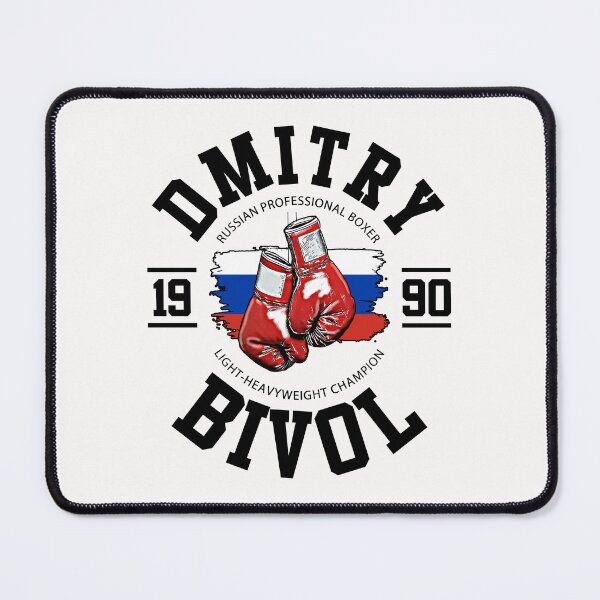 Item preview, Dmitry Bivol Light-Heavyweight Champion Artwork designed and sold by vincedusty.