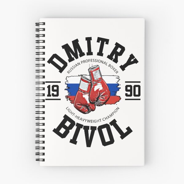 Item preview, Dmitry Bivol Light-Heavyweight Champion Artwork designed and sold by vincedusty.