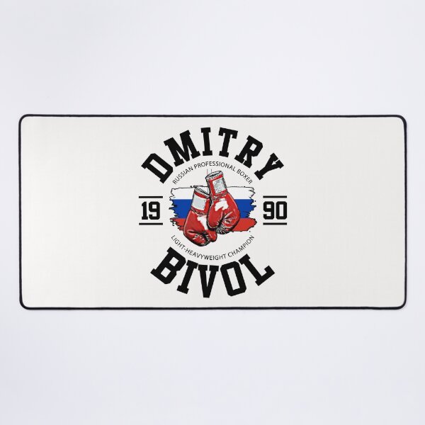 Item preview, Dmitry Bivol Light-Heavyweight Champion Artwork designed and sold by vincedusty.