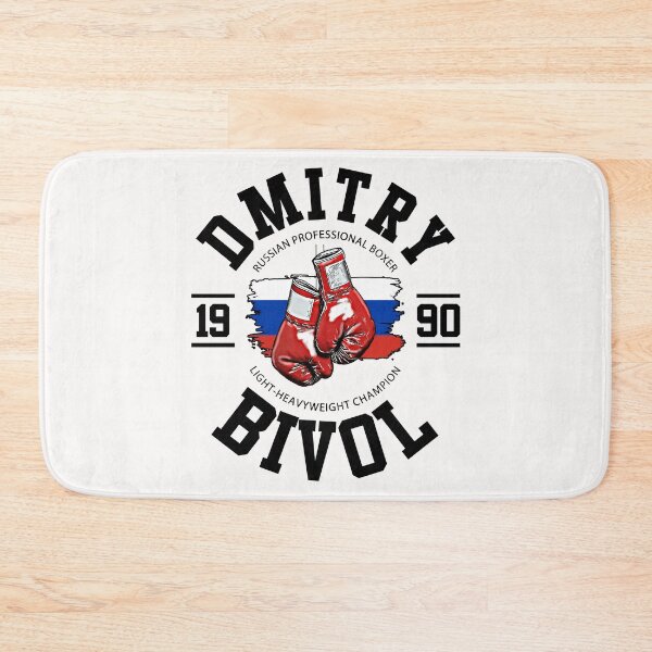 Item preview, Dmitry Bivol Light-Heavyweight Champion Artwork designed and sold by vincedusty.