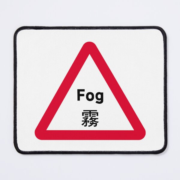 Item preview, Fog or mist designed and sold by HomeKonger.