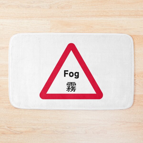 Item preview, Fog or mist designed and sold by HomeKonger.