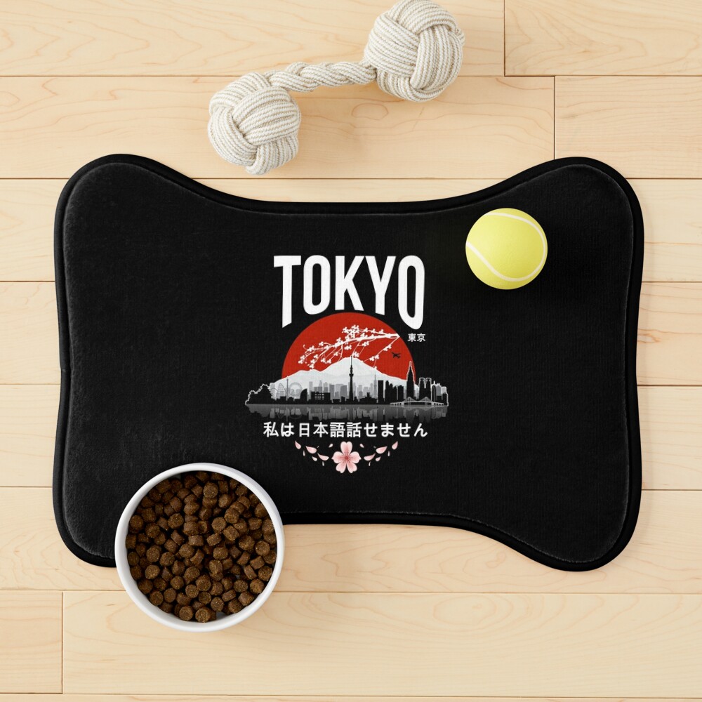Item preview, Dog Mat designed and sold by Milmino.