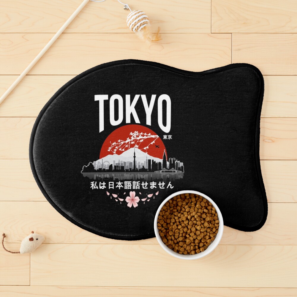 Item preview, Cat Mat designed and sold by Milmino.
