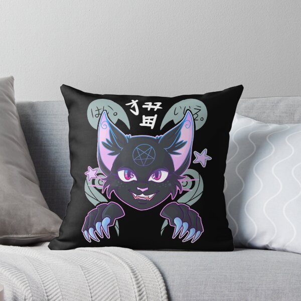 Item preview, Spooky Cat designed and sold by CryptidJak.