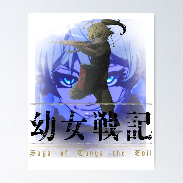 Anime Youjo Senki: Saga of Tanya the Evil em Blu-ray