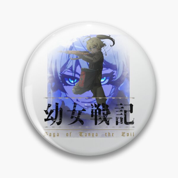Item preview, Youjo Senki: Saga of Tanya - Tanya von Degurechaff   designed and sold by akenhung2912.