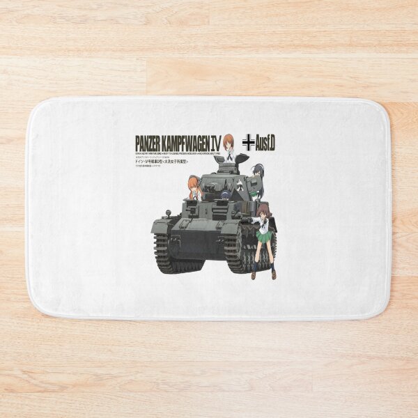 Item preview, PANZER KAMPFWAGEN IV AUSF F D7.png designed and sold by EfrenTurner.