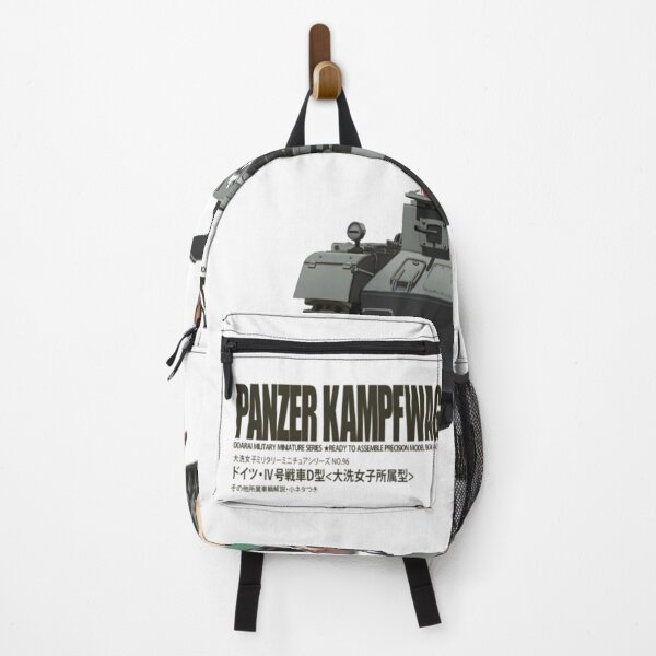Item preview, PANZER KAMPFWAGEN IV AUSF F D7.png designed and sold by EfrenTurner.