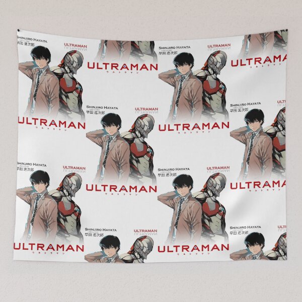 Item preview, netflix ULTRAMAN - Ultraman designed and sold by akenhung2912.