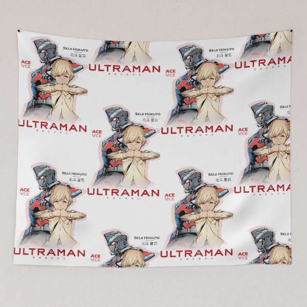Item preview, Netflix ULTRAMAN - Ace designed and sold by akenhung2912.