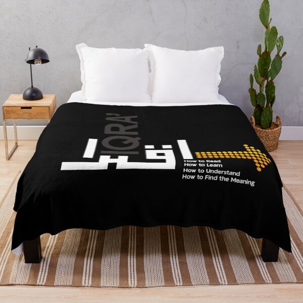Item preview, Simple and Elegant word Iqra in Dark Background designed and sold by MMStorage.
