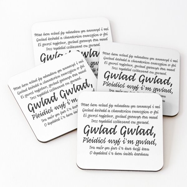 Item preview, Welsh National Anthem designed and sold by Hywel Edwards.