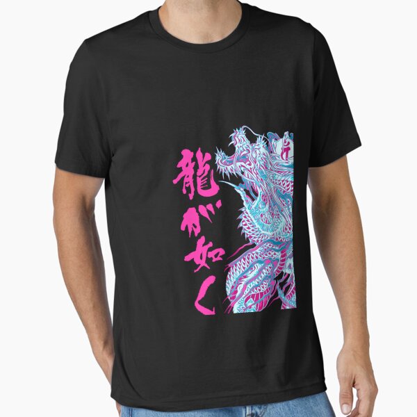 Item preview, Ryu Ga Gotoku 02 Classic T-Shirt designed and sold by HeidiAppel.