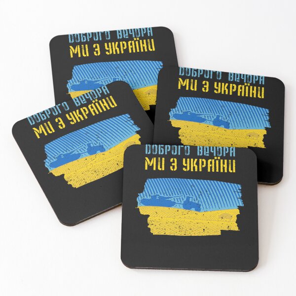 Item preview, Ukraine Farmer Steals Tank Ukrainian Funny Meme designed and sold by lxmag.