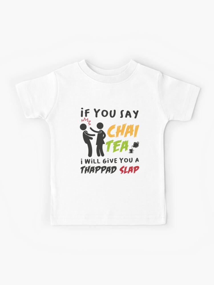 Funny Desi Chai Tea T-Shirt
