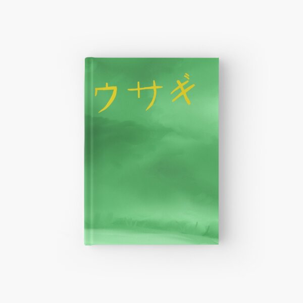 Rabbit Hardcover Journal