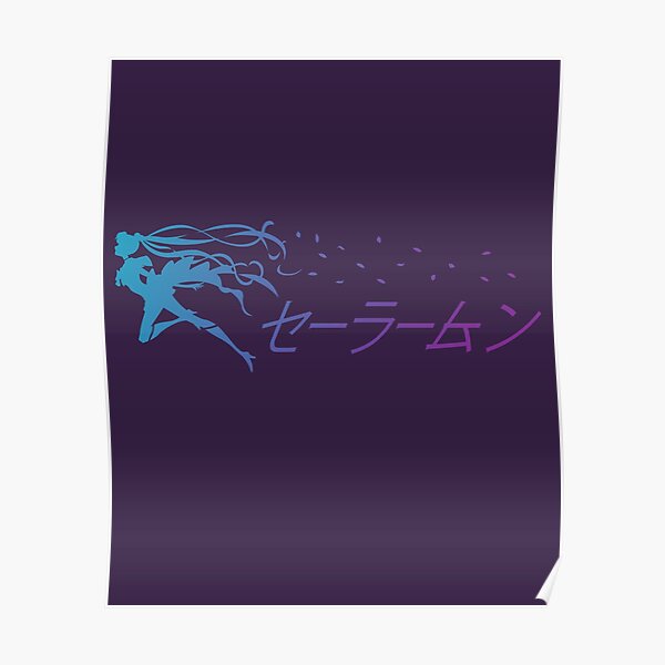 Strongest Senshi Poster