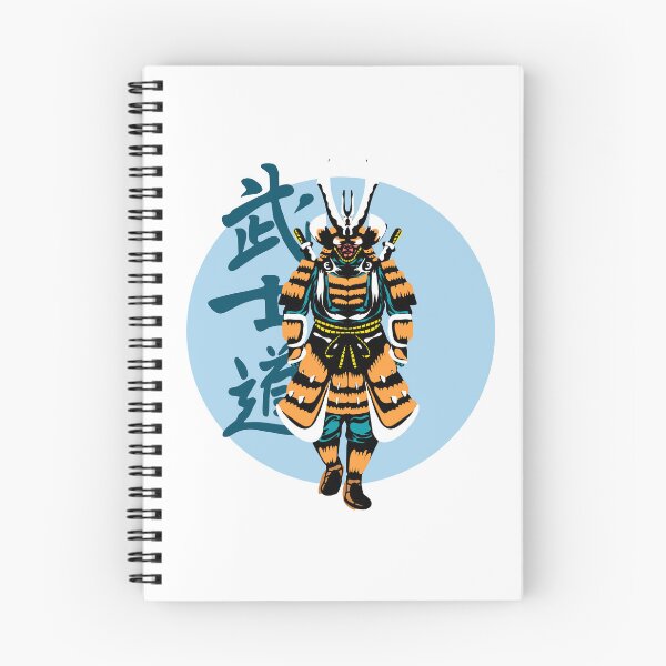 Item preview, Samurai Winter Aikido Martial Arts Warrior designed and sold by BakaOutfit.