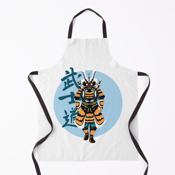 Item preview, Samurai Winter Aikido Martial Arts Warrior designed and sold by BakaOutfit.