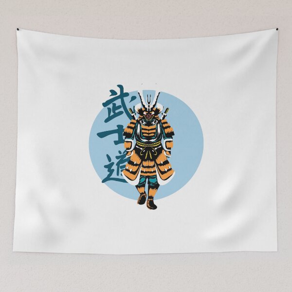 Item preview, Samurai Winter Aikido Martial Arts Warrior designed and sold by BakaOutfit.