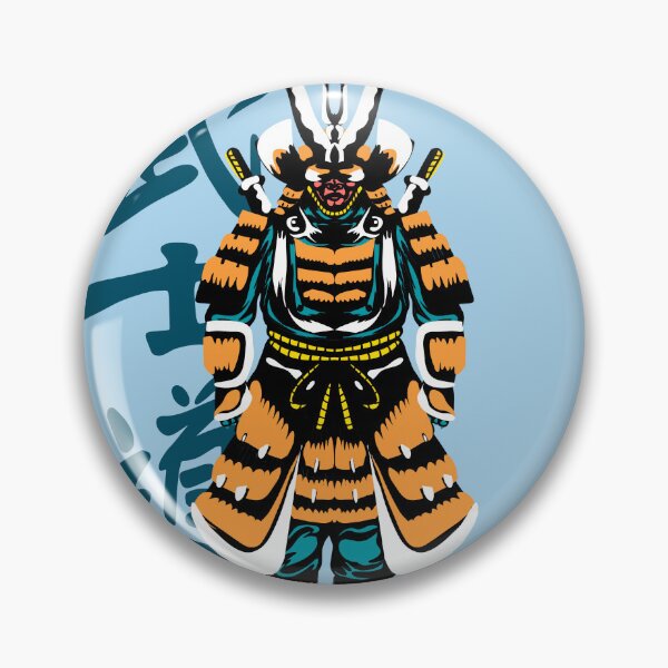 Item preview, Samurai Winter Aikido Martial Arts Warrior designed and sold by BakaOutfit.