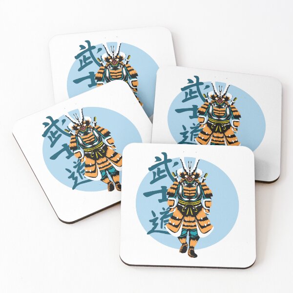 Item preview, Samurai Winter Aikido Martial Arts Warrior designed and sold by BakaOutfit.